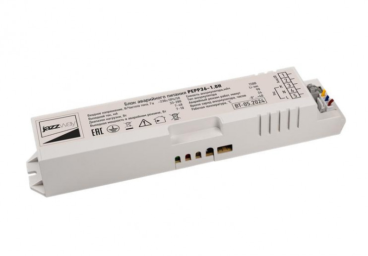 Блок аварийного питания PEPP36-1.0H IP40 БАП JazzWay 5046009