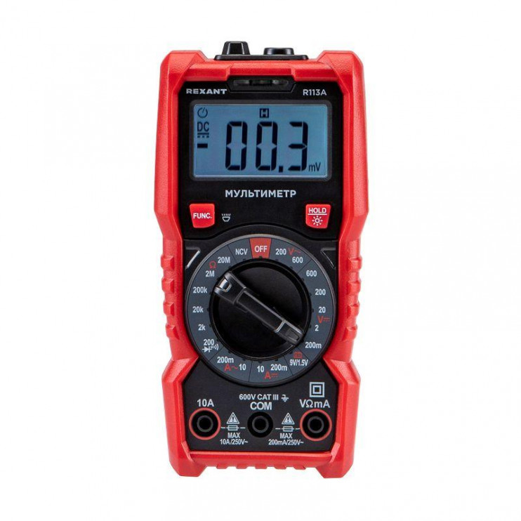 Мультиметр портативный R113A Rexant 13-3109