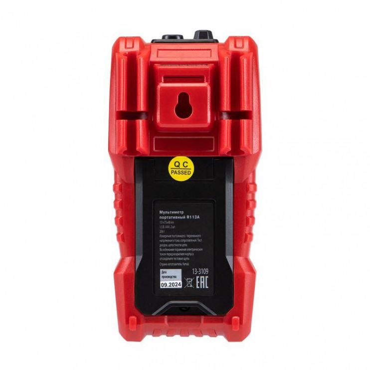 Мультиметр портативный R113A Rexant 13-3109