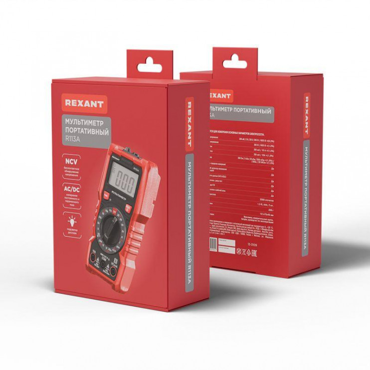 Мультиметр портативный R113A Rexant 13-3109