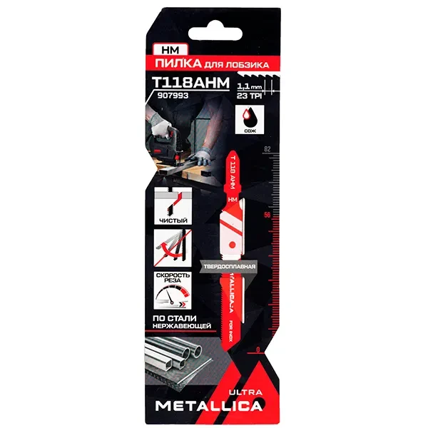 Пилка для лобзика по стали 82/56 мм T118AHM ULTRA METALLICA