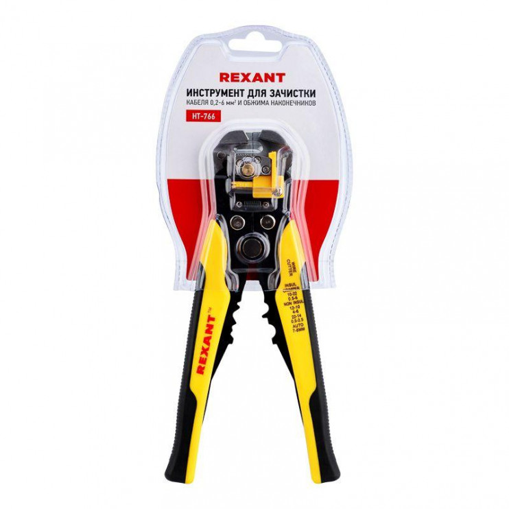 Инструмент для зачистки кабеля 0.2-6.0 и обжима наконечников HT-766 (TL-766) REXANT 12-4005