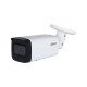 Видеокамера уличная IP с вариофокальным объективом Dahua DH-IPC-HFW2241TP-ZS