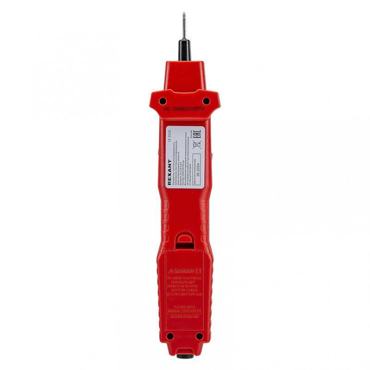Мультиметр-пробник цифровой R8211 Rexant 13-3125