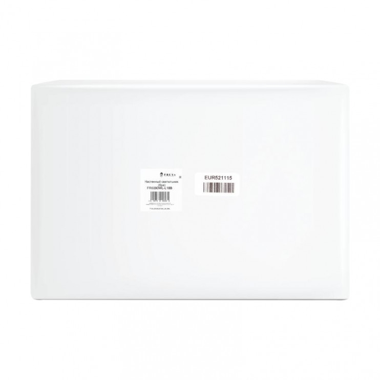 Светильник Candy 13Вт IP20 бра настен. Freya FR6090WL-L18B