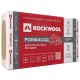 Rockwool Рокфасад 100х600х1000мм утеплитель
