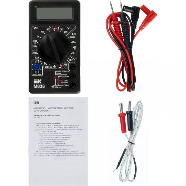 Мультиметр цифровой Universal M838 IEK TMD-2S-838