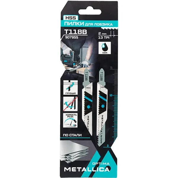 Пилки для лобзика по стали 75/50 мм T118B OPTIMA METALLICA
