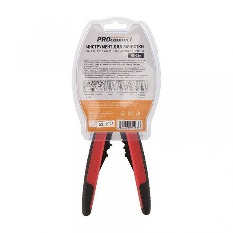 Инструмент для зачистки кабеля 0.2-6.0кв.мм и обжима наконечников HT-766 (HY-371) PROCONNECT 12-4005-4