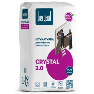 Штукатурка BERGAUF Crystal 2.0 декоративная камешковая ЗИМА 25 кг