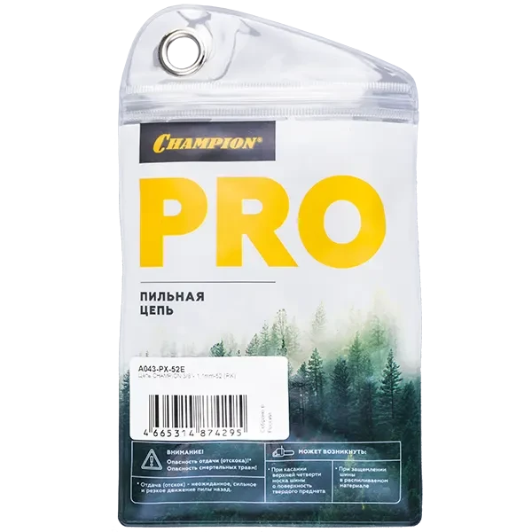 Цепь 3/8" 1,1mm 52 зуб. PX CHAMPION купить цена ТД АЛЬФА