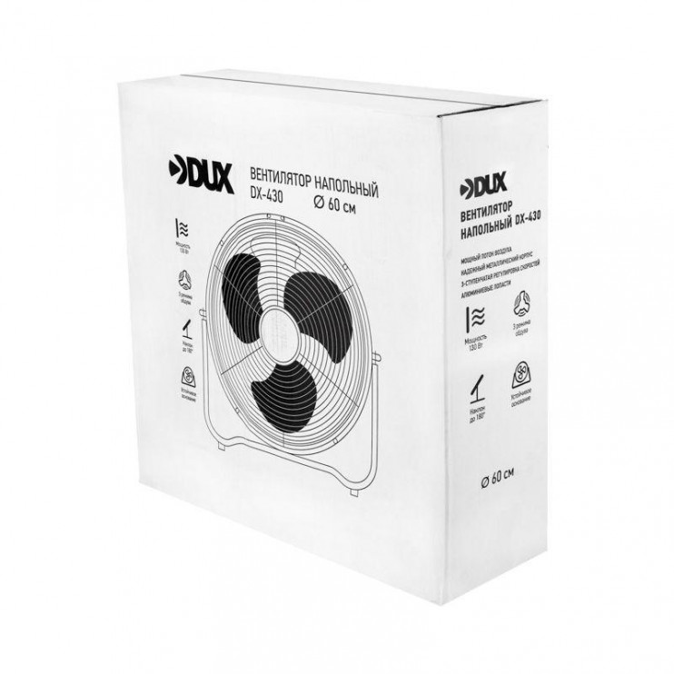 Вентилятор напольный DX-430 130Вт DUX 60-0242