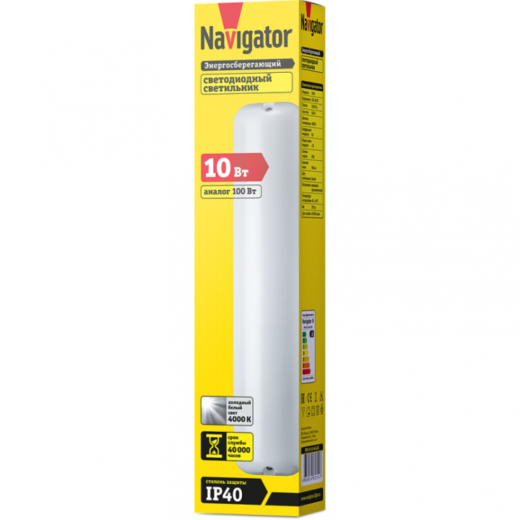 Светильник светодиодный 61 314 DPB-01-10-4K-LED 10Вт 4000К IP40 900лм ЖКХ бел. Navigator 61314