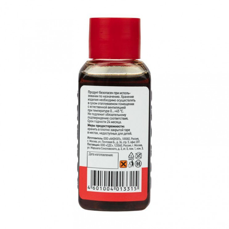 Флюс для пайки Ф-61А (пайка алюминия) 30мл Rexant 09-3615