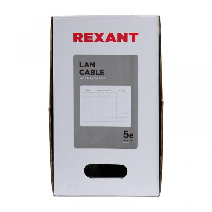 Кабель витая пара F/UTP кат.5e 4х2х24AWG solid PVC INDOOR сер. (м) Rexant 01-0143