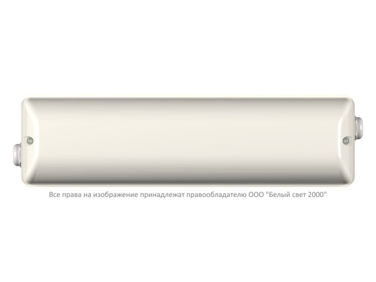 Блок аварийного питания БАП BS-STABILAR2-83-B1-LED BOX IP65 Белый свет a16821