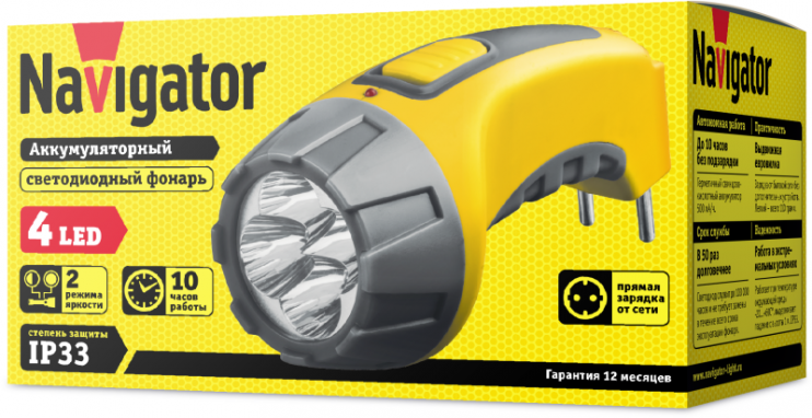 Фонарь аккумуляторный 94 951 NPT-CP03-ACCU 4LED аккум. 4В 500мА.ч прямое ЗУ пластик. NAVIGATOR 94951