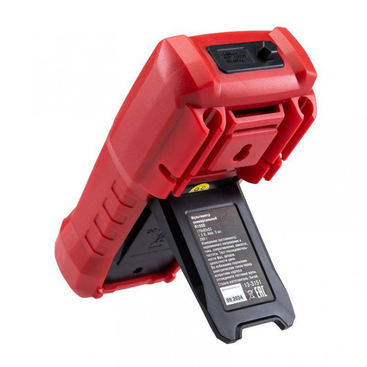 Мультиметр универсальный R135D Rexant 13-3151