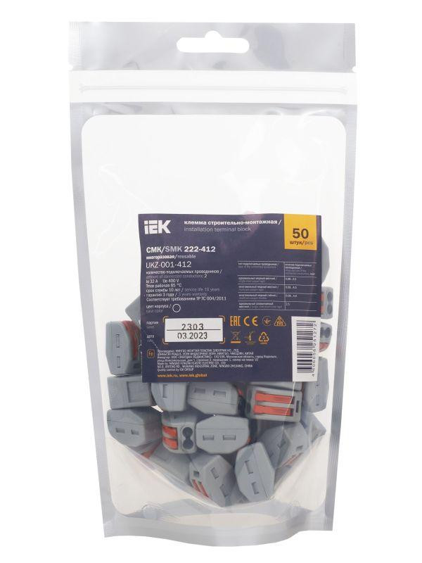 Клемма строительно-монтажная СМК 222-412 IEK UKZ-001-412