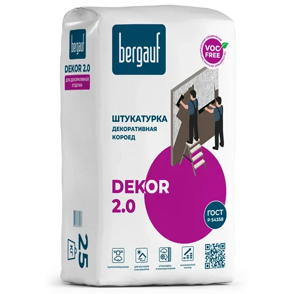 Штукатурка BERGAUF Dekor 2.0 декоративная короед 25 кг купить цена ТД АЛЬФА