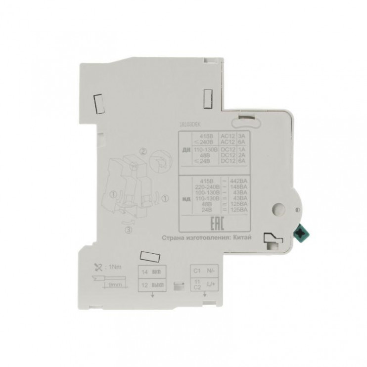 Расцепитель независимый с доп. контактом 24В 48В AC_DC для ВА-101 нов. DEKraft 18103DEK