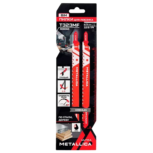 Пилки для лобзика универсальные 132/110 мм T323MF ULTRA METALLICA