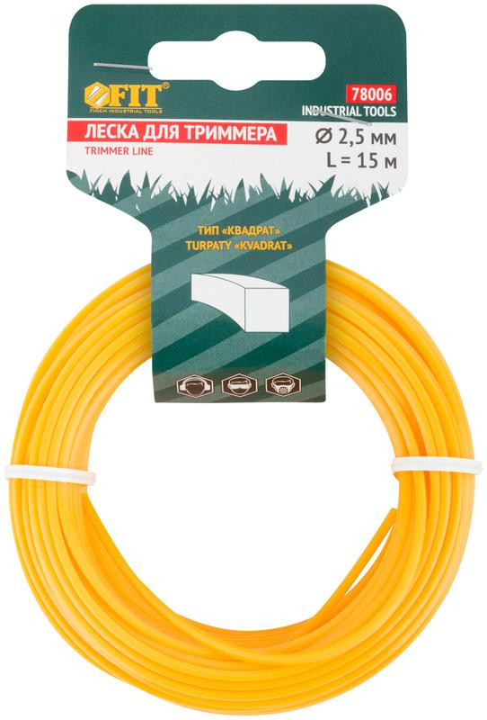 Леска для садовых триммеров "Квадрат" 2.5ммх15м FIT 78006