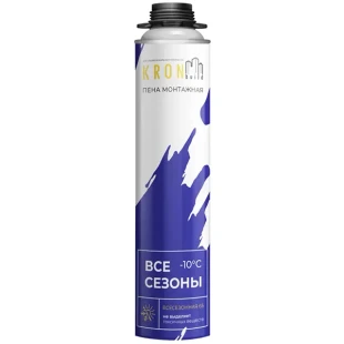 Пена монтажная ВСЕСЕЗОННАЯ 65 KRONBUILD