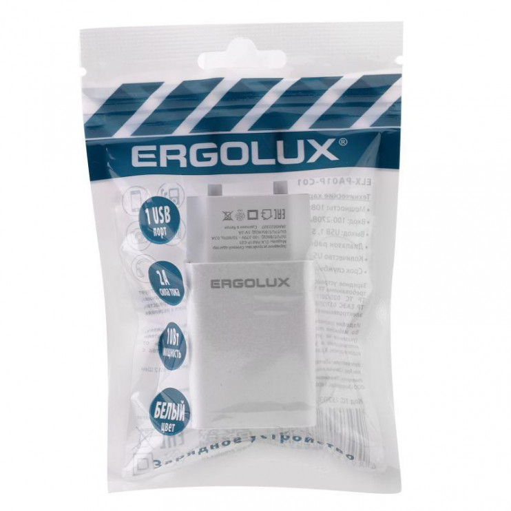 Адаптер сетевой 1USB 100-220В 5-9В/2А пакет бел. Ergolux 15203