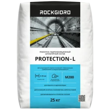 Protection L ROCKGIDRO штукатурная гидроизоляция 25кг