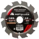 Диск пильный 165 х 30/20/16мм по строительной древесине Ultra Metallica