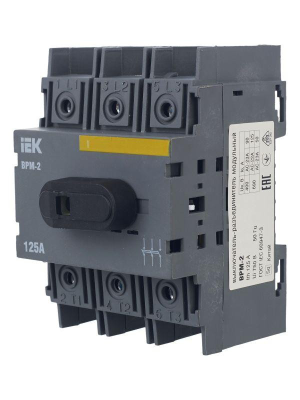 Выключатель-разъединитель модульный 3п 125А ВРМ-2 KARAT IEK MVR20-3-125