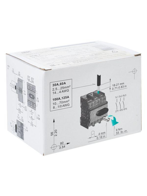 Выключатель-разъединитель модульный 3п 125А ВРМ-2 KARAT IEK MVR20-3-125