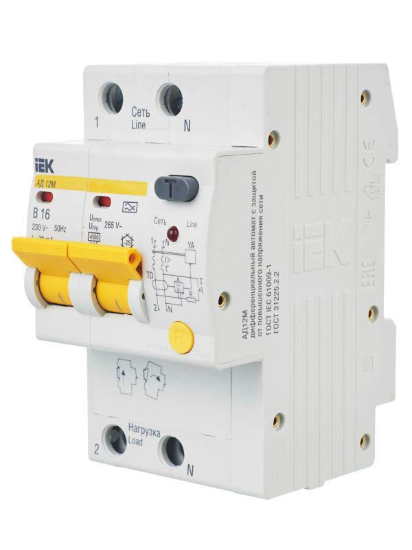 Выключатель автоматический дифференциального тока 2п B 16А 30мА тип A 4.5кА АД-12М KARAT IEK MAD12-2-016-B-030