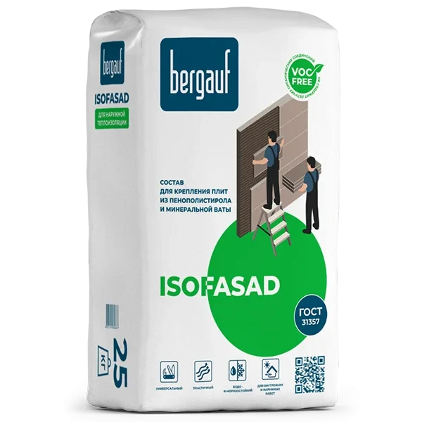 Клей BERGAUF Isofasad для пенополистирола и минваты ЗИМА 25кг