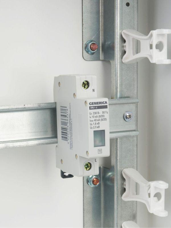 Ограничитель перенапряжения ОПС1-C 1Р 10/40кА 230В GENERICA MOP20-1-C-G