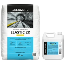 Elastic 2k ROCKGIDRO обмазочная гидроизоляция 25кг