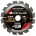 Диск пильный 190 х 30/20/16мм по строительной древесине Ultra Metallica