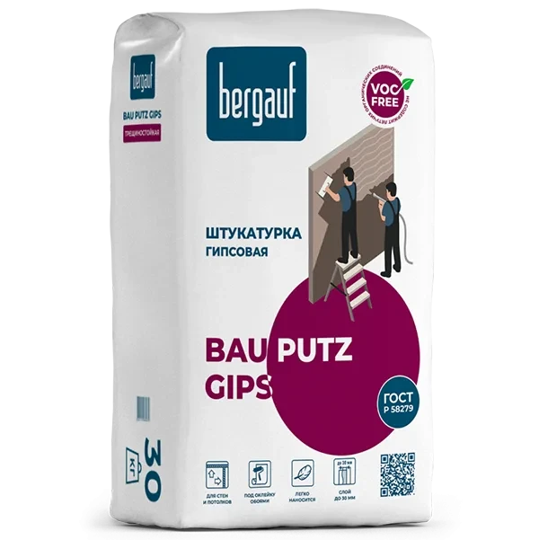 Штукатурка BERGAUF Bau Putz Gips цементная 30кг