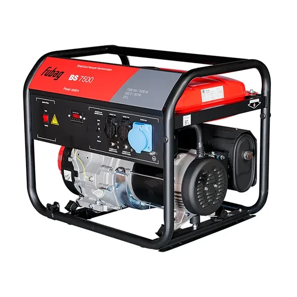 FUBAG  BS 7500 отзывы