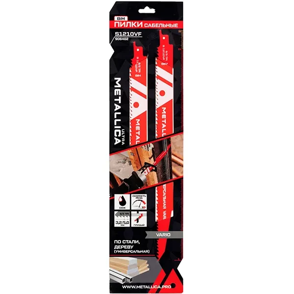 Пилки сабельные по дереву 300/275 мм S1210VF ULTRA METALLICA