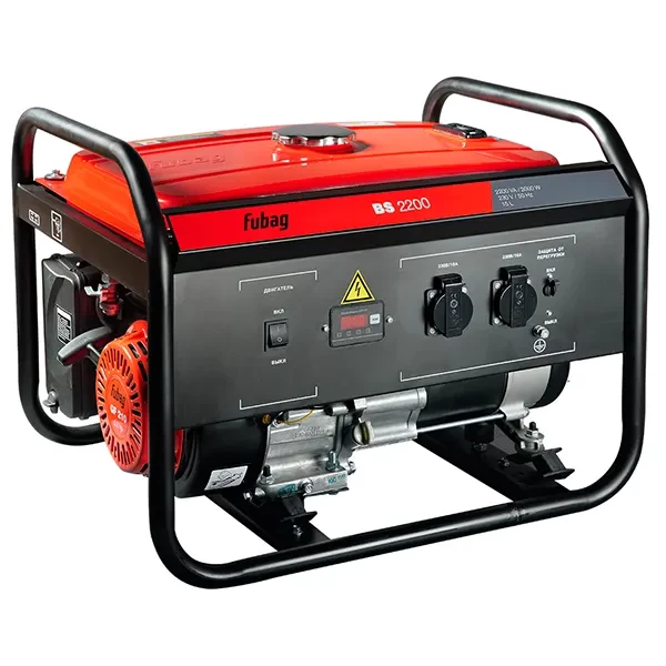 FUBAG BS 2200 генератор бензиновый отзывы