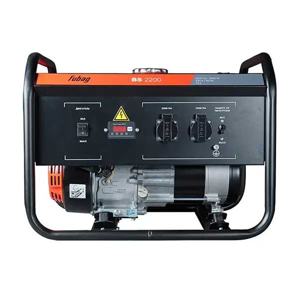 FUBAG BS 2200 купить