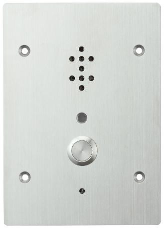 Станция дверная (упр.выход 30 Vdc/50 мА) N-8050 DS