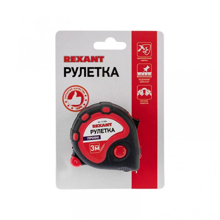 Рулетка измерительная Профи 3мх16мм прорезиненный корпус Rexant 12-9004