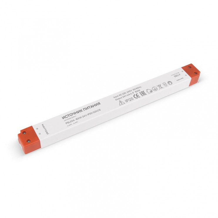 Блок питания PSL004 24В 100Вт IP20 Maytoni 220212