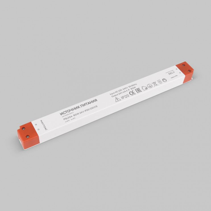 Блок питания PSL004 24В 100Вт IP20 Maytoni 220212