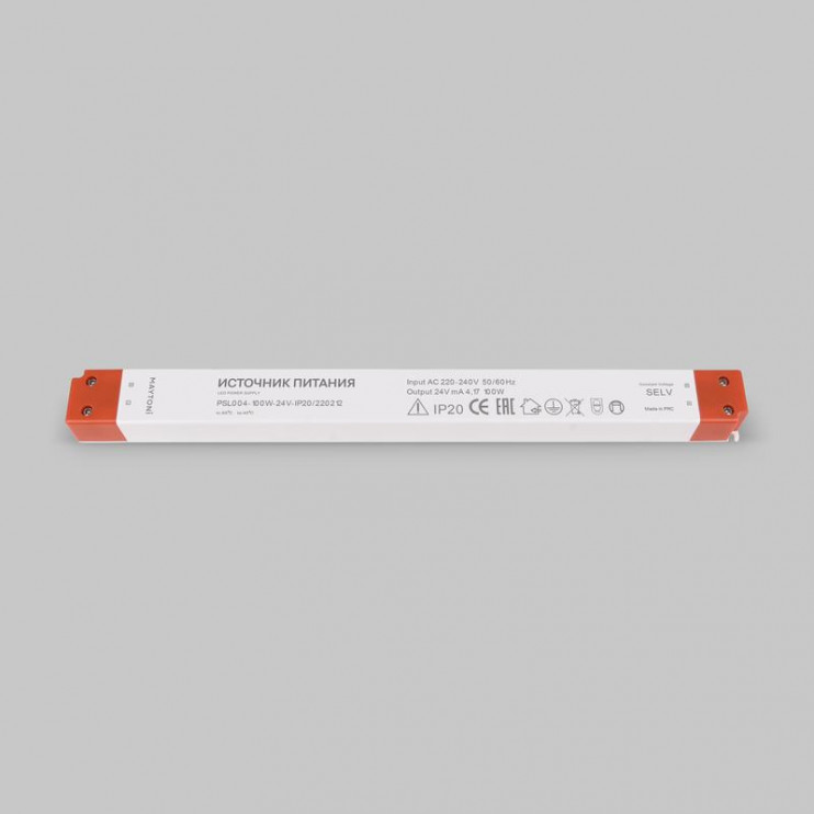 Блок питания PSL004 24В 100Вт IP20 Maytoni 220212