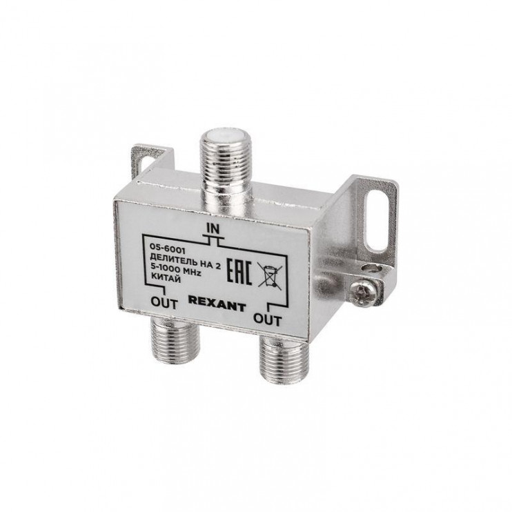Делитель ТВ "краб" х2 под F разъем 5-1000 МГц Rexant 05-6001