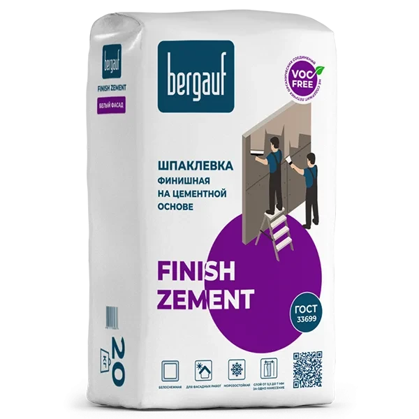 BERGAUF Finish Zement шпаклевка на цементной основе 20кг купить | ТД АЛЬФА